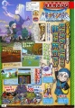 Scan 01 Dragon Quest Monsters Terry's Wonderland 3D N3DS.jpg