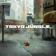 Tokyo Jungle PSN Plus.jpg
