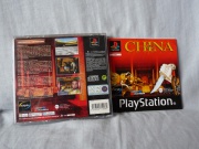 China La ciudad prohibida (Playstation Pal) fotografia caratula trasera y manual.jpg