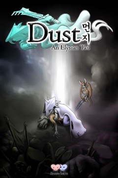 Portada de Dust: An Elysian Tail