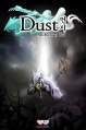 Dust boxart.jpg