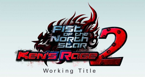 Fist-of-the-North-Star-Ken's-Rage-2-Logo-(2).jpg