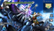 Ragnarok Odyssey Imagen33.jpg