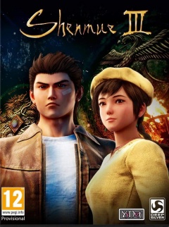 Portada de Shenmue III