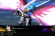 Super Robot Taisen Z3 Imagen 30.jpg