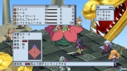 Disgaea4 imagen 27.jpg