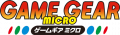 Game gear micro logo.png