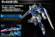 Gundam SEED Battle Destiny Duel Gundam.png
