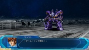 Uper Robot Taisen OG The Moon Dwellers Imagen 32.jpg