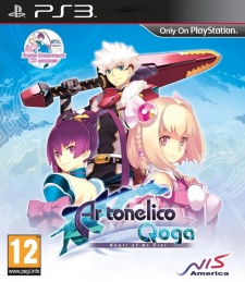 Ar tonelico Qoga - Knell of Ar Ciel (Caratula PlayStation 3 NTSC).jpg