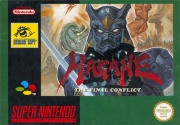 Hagane-The Final Conflict (Super Nintendo Pal) portada.jpg