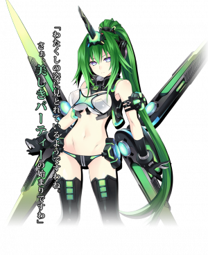 Hyperdimension Neptunia Victory II - Next Green.png