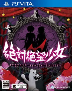 Portada de Ultra Despair Girls - Danganronpa Another Episode