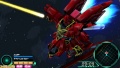 Gundam Memories Imagen 43.jpg