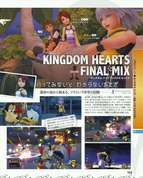 Archivo:KHHD Scan 003.jpg