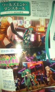 Next Hatsune Miku Project Diva scan 003.jpg