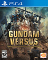 Portada Gundam Versus.png