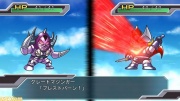 Super Robot Taisen HD Remake Imagen 06.jpg