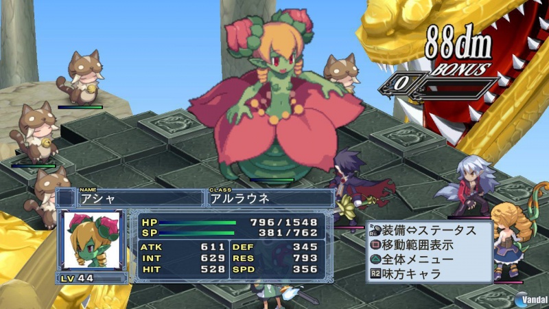 Archivo:Disgaea4 imagen 5.jpg
