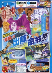 One Piece Unlimited Cruise SP Scan 03.jpg