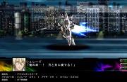 Super Robot Taisen Z3 Imagen 146.jpg