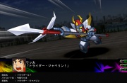 Super Robot Taisen Z3 Imagen 17.jpg