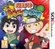 Caratula Naruto Powerful Shippuuden 3DS.jpg