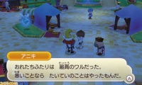 Fantasy Life Screenshot 12.jpg