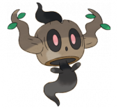 Phantump nuevo pokemon X Y.png