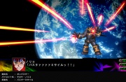 Super Robot Taisen Z3 Imagen 16.jpg