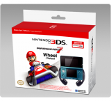 Accesorio volante Nintendo 3DS.png