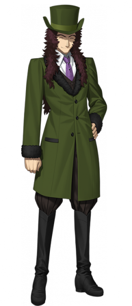 Archivo:Fate Grand Order Profesor Leff.png