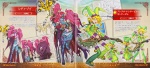 Páginas 06-07 Code of Princess Sound and Visual Book Nintendo 3DS.jpg