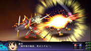 Super Robot Taisen Z3 Imagen 145.png