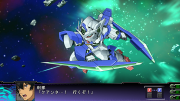 Super Robot Taisen Z3 Imagen 201.png