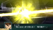 Super Robot Wars Z2 Imagen 102.jpg