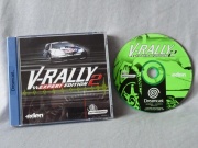 V Rally 2 Expert Edition (Dreamcast Pal) fotografia caratula delantera y disco.jpg
