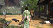 Way of the Samurai 4 7.jpg