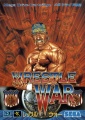 Wrestlewar MegaDrive 001.jpg