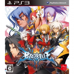 Portada de BlazBlue: Chrono Phantasma