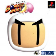 Bomberman (Playstation NTSC-J) caratula delantera.jpg