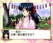 Sakura Taisen (Dreamcast NTSC-J) juego real 001.jpg