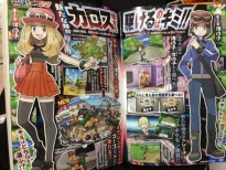 Scan 07 Pokémon X & Y Nintendo 3DS.jpg.jpg