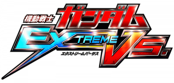 Senshi Gundam Extreme Vs.png