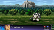 Super Robot Taisen Z3 Imagen 168.png