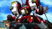 Super Robot Wars OG3 Imagen 05.jpg