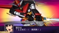 Super Robot Wars Z2 Imagen 06.jpg