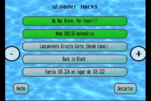 uloader 5.1 pack