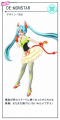 Hatsune Miku Project Diva X - Hatsune Miku - Trajes (10).png