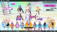 Hatsune Miku project diva future tone imagen 9.jpg